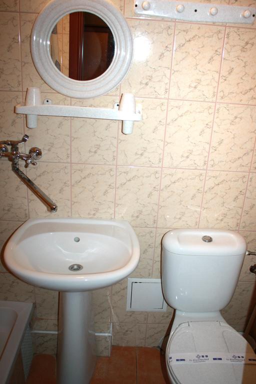 Druzhba Service Hotel Kiev Room photo