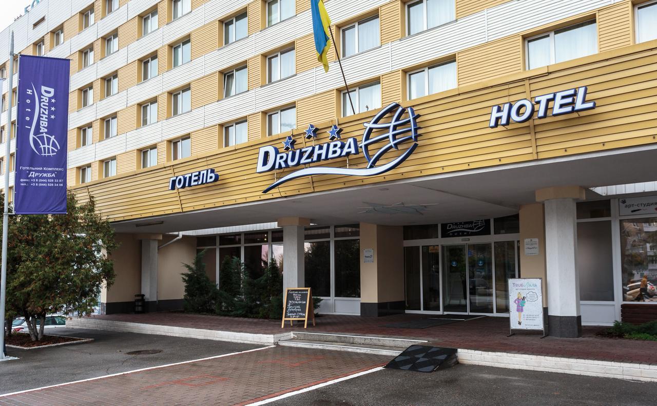 Druzhba Service Hotel Kiev Exterior photo